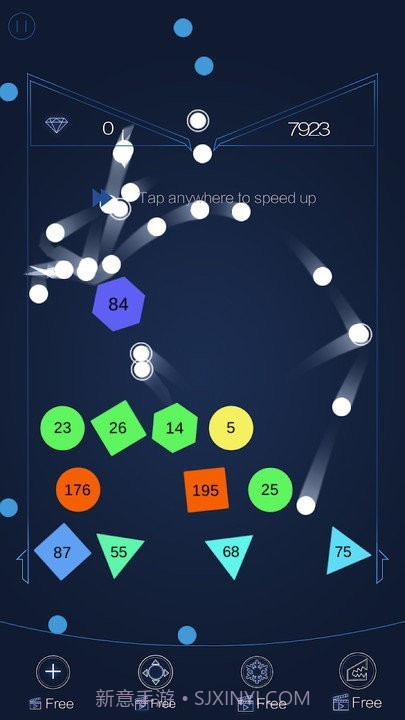 疯狂弹球王截图1