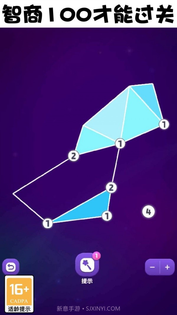 画画特好看最新版截图3 画画特好看最新版截图3