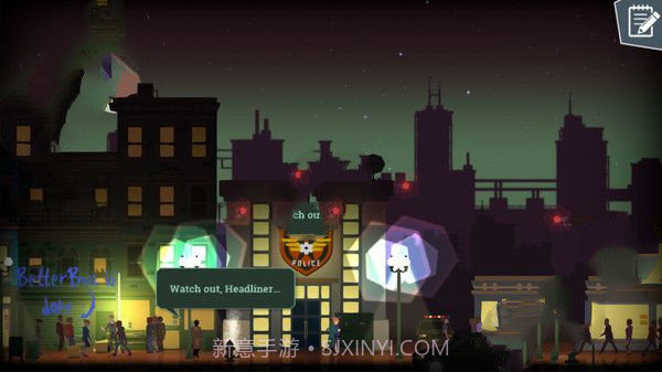 头条新闻编辑模拟器截图5