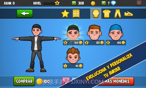 王者聚会 King of Party截图5 王者聚会 King of Party截图5