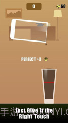 倒饮料截图3