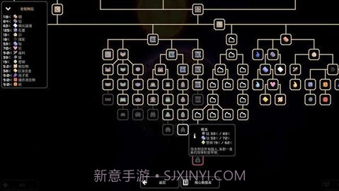 mindustry截图3 mindustry截图3