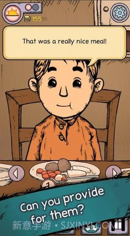 生命之泉我的孩子(MyChildLebensborn)截图2 生命之泉我的孩子(MyChildLebensborn)截图2