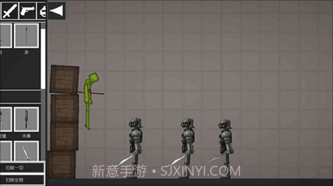 甜瓜游乐场14.5汉化版（Melon Playground）截图2