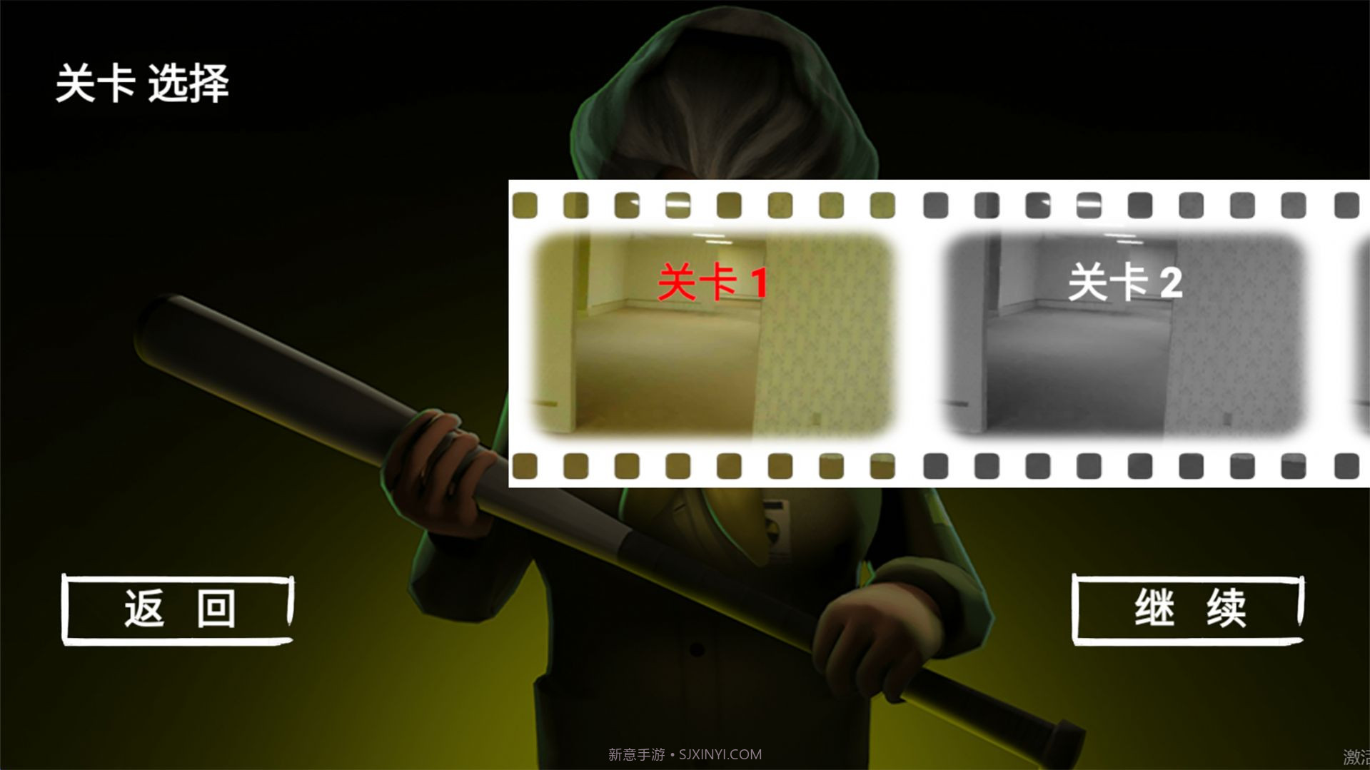 班主任来了截图1 班主任来了截图1