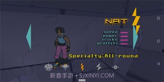 蝴蝶飞行员手机版截图4