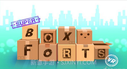 超级方块堡垒VR截图5 超级方块堡垒VR截图5