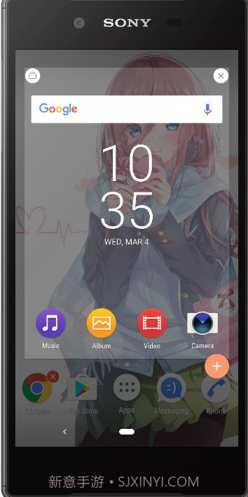 中野三玖索尼主题Nakano Miku - Xperia Theme截图3 中野三玖索尼主题Nakano Miku - Xperia Theme截图3