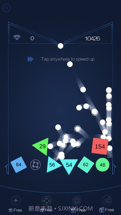 疯狂弹球王截图3