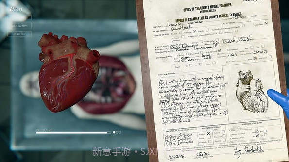 尸检模拟器截图3