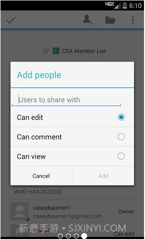 Google表格:Google Sheets截图4 Google表格:Google Sheets截图4