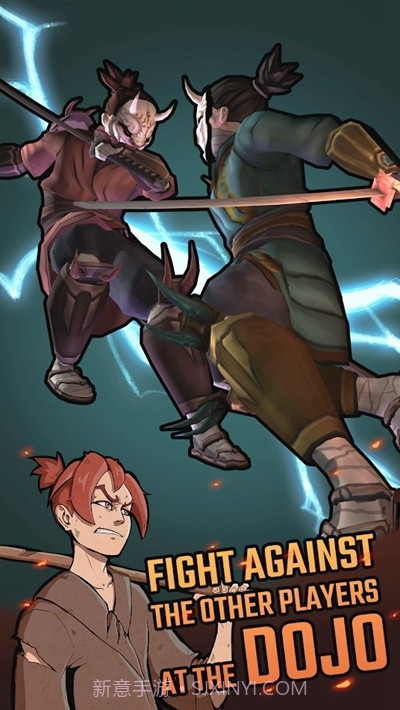 恶魔之刃截图4 恶魔之刃截图4