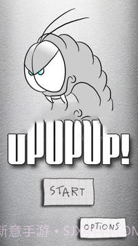 上浮无止境截图1 上浮无止境截图1