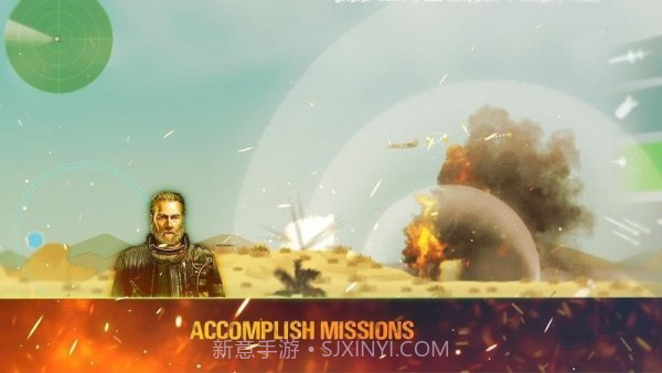 幻影轰炸机截图2 幻影轰炸机截图2