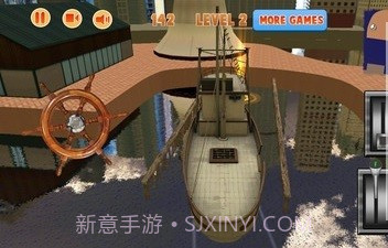 单机港口模拟停船截图3 单机港口模拟停船截图3