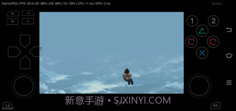 奥特曼空想特摄中文版截图1