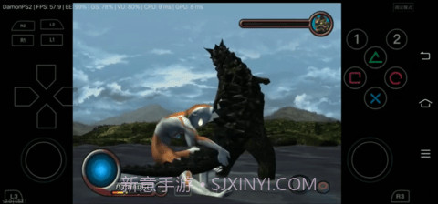 奥特曼空想特摄中文版截图2