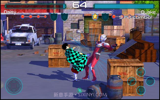 鬼灭之刃VS电锯人截图3 鬼灭之刃VS电锯人截图3