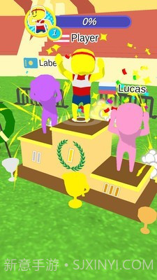 奥运会比赛截图4 奥运会比赛截图4