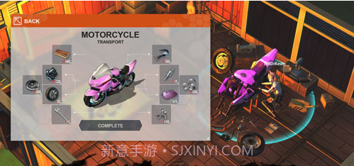 Zgirls2中文版截图2