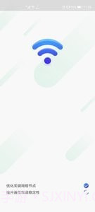 随身WiFi助手截图3