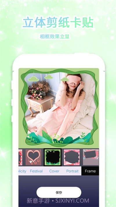 狗头大头贴相机截图3 狗头大头贴相机截图3