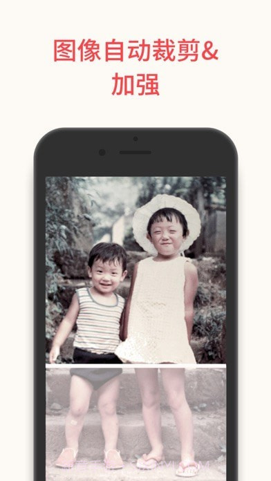 FilmBox截图5 FilmBox截图5