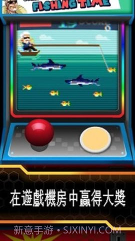 邪恶工厂手机版截图3