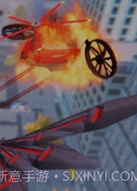 飞鹰变形机器人截图5 飞鹰变形机器人截图5