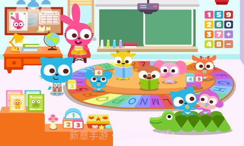 泡泡小镇幼儿园截图1