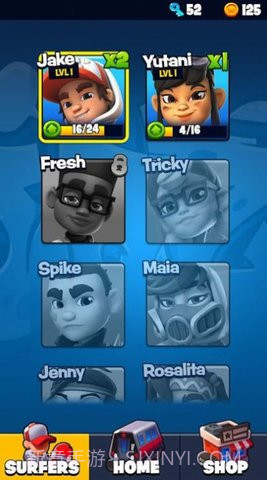 地铁跑酷2滑板英雄截图1