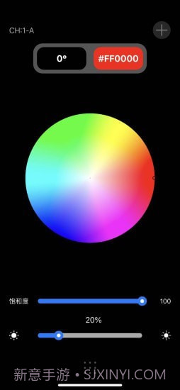 WeeylitePro截图4 WeeylitePro截图4