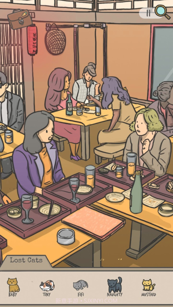 胡萝卜侦探社截图3 胡萝卜侦探社截图3