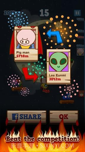 飞天正太 Flying Boy截图4 飞天正太 Flying Boy截图4