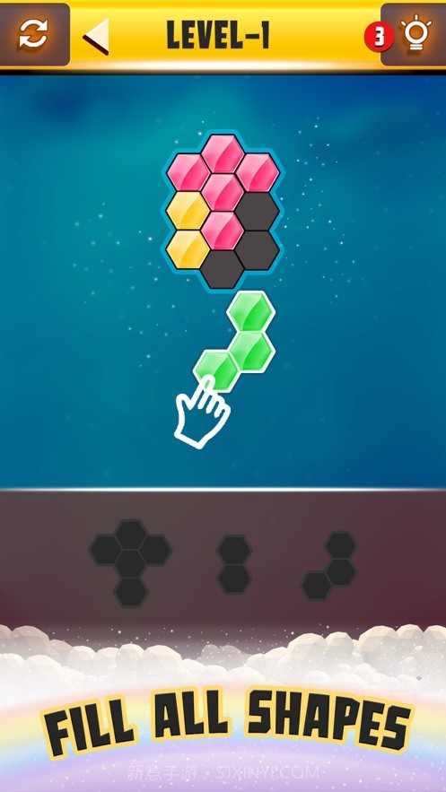 块拼图六角脑比赛截图1 块拼图六角脑比赛截图1