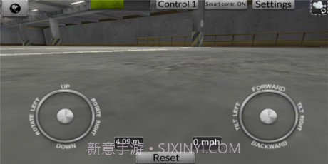 FPV无人机模拟器截图2