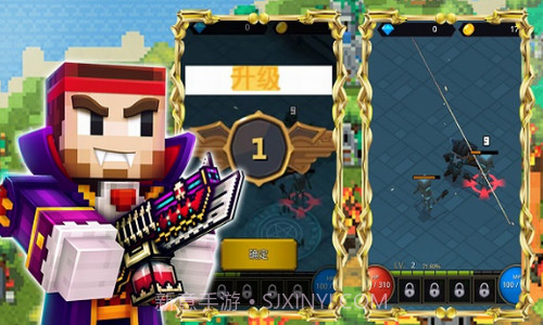 像素城市枪战截图2