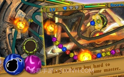 埃及祖玛神庙截图1 埃及祖玛神庙截图1