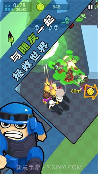 僵尸仇恨者最新中文版截图3