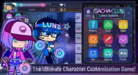 加查加（Gacha Plus）截图2