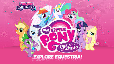 小马宝莉派对中文版截图3