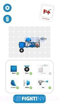 卡车战争截图3 卡车战争截图3