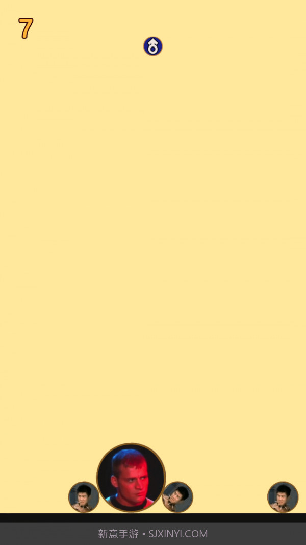 合成大香蕉截图1