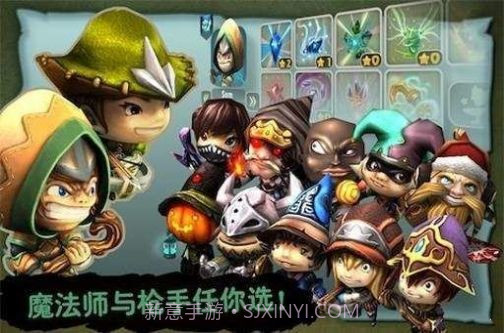 奇幻射击2021截图3 奇幻射击2021截图3