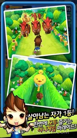 下课铃叮叮截图4 下课铃叮叮截图4