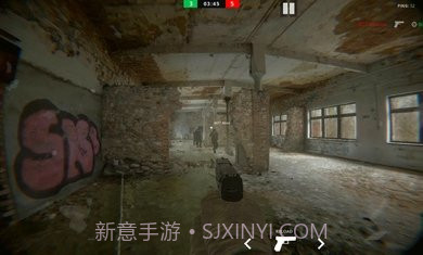 代号真实联机版截图3 代号真实联机版截图3