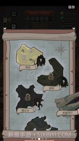 野生驯兽师中文版截图2