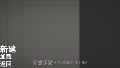 甜瓜游乐场14.0版截图2