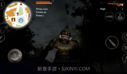 异形侵略战截图1