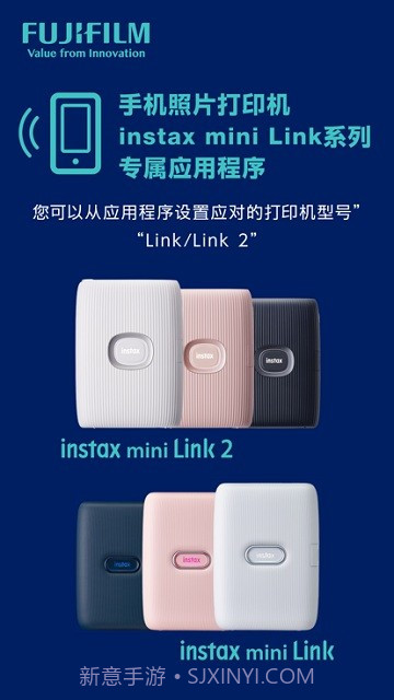 富士mini截图4 富士mini截图4